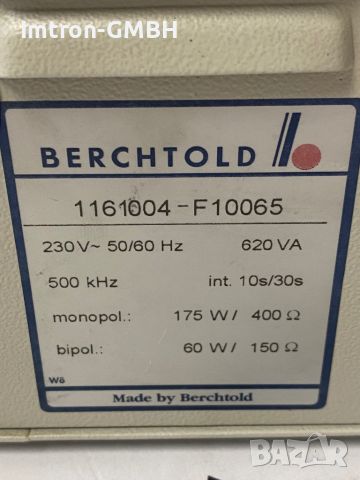 Електрохирургичен апарат Berchtold Elektrotom 620 / Berchtold Elektrotom 640 Electrosurgical Device, снимка 4 - Друга електроника - 46054164