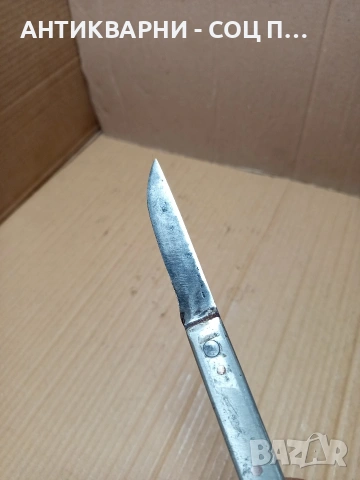 Стара Малка Масивна Ръчно Изработена Ножка Нож. НОМЕР 388., снимка 5 - Антикварни и старинни предмети - 53387473