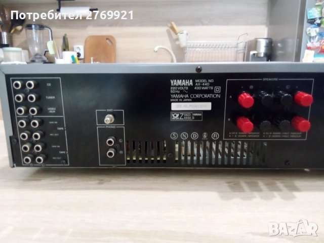 Усилвател Yamaha AX-440 2х70W, снимка 5 - Ресийвъри, усилватели, смесителни пултове - 52177039