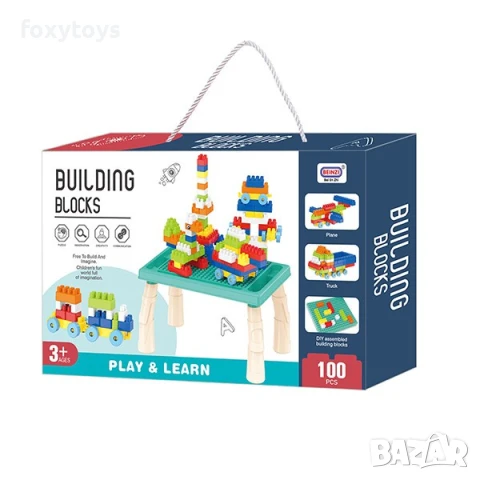 Масичка с конструктор - 100 елемента, снимка 12 - Конструктори - 51180275