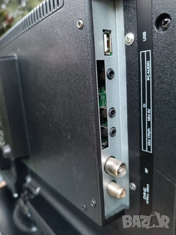 Телевизор Megasat 12/24/32 волта...DVD...USB..19 инча, снимка 3 - Телевизори - 53262098