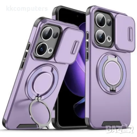 OPPO Reno13 5G Sliding Camshield Удароустойчив Ring Holder Калъф и Протектор, снимка 2 - Калъфи, кейсове - 49880746