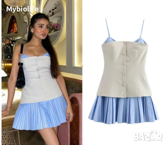 Кокетна рокля