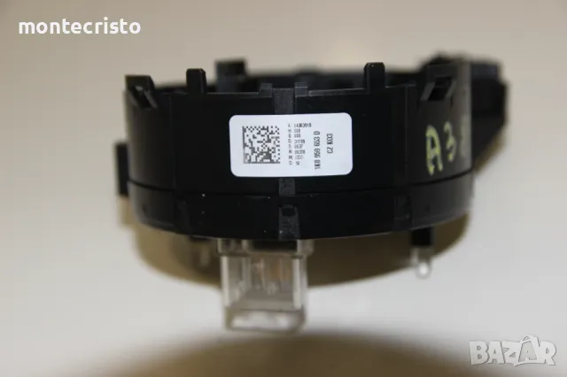 Лентов кабел Audi A3 8P1 facelift (2008-2012г.) 1K0 959 653 D / 1K0959653D, снимка 5 - Части - 50371084