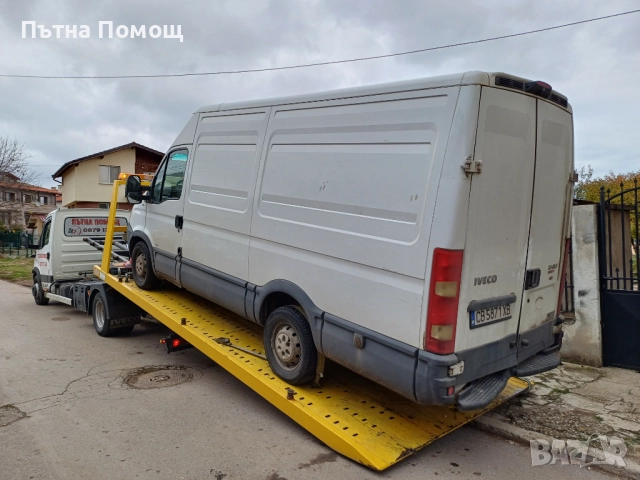 Репатрак за Бусове / София , снимка 12 - Пътна помощ - 45569627