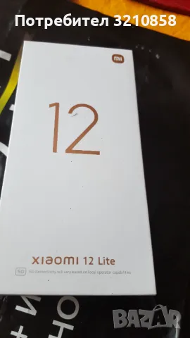 Xiaomi mi 12 Lite, снимка 1 - Xiaomi - 48236506