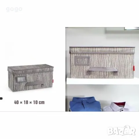 Органайзер за гардероб Tescoma Fancy Home Cappuccino 40x18x10cm, снимка 2 - Други стоки за дома - 49941898