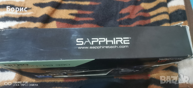 Sapphire Nitro R9 390 8gb, снимка 2 - Видеокарти - 45041325
