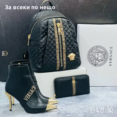 Дамско портмоне Versace Код D1493, снимка 7 - Портфейли, портмонета - 48276470