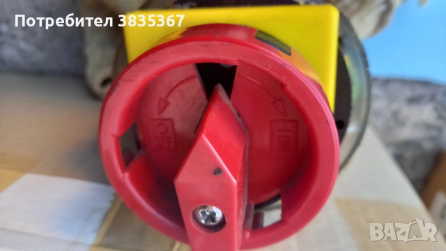 части от немски машини, снимка 11 - Резервни части за машини - 52878055