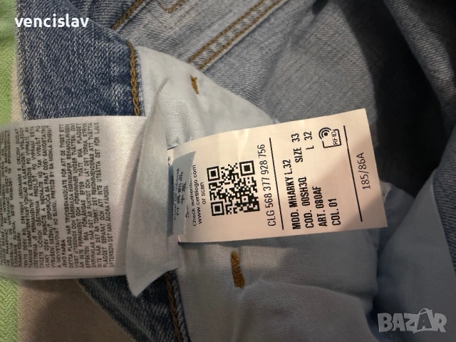 Disel оригинални дънки, снимка 4 - Дънки - 53948714