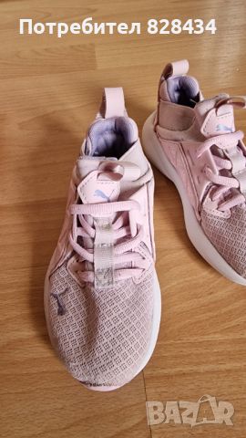 Маратонки Puma Soft Enzo, снимка 6 - Детски маратонки - 46616492