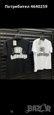 мъжки тениски и екипи висок клас, снимка 13 - Спортни дрехи, екипи - 53422646