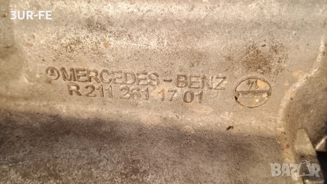 Спринтер 646 скорости , снимка 5 - Части - 50689955