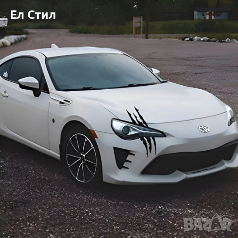 Стикери за кола с чудовищни нокти - 4 броя, снимка 6 - Аксесоари и консумативи - 53356165