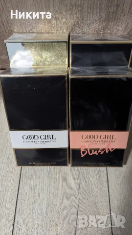 Парфюми-различни, снимка 8 - Унисекс парфюми - 49685778