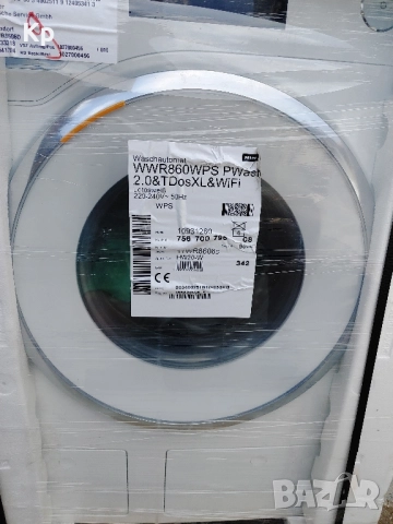 НОВА Пералня Miele WWR860 9kg/1600rpm PowerWash & TwinDos , снимка 2 - Перални - 51536662