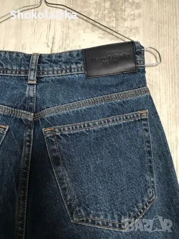 Нови дънки Marc o’ polo , снимка 6 - Дънки - 50069179