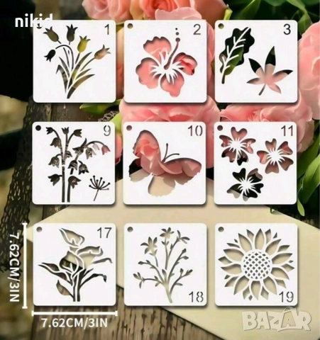 62 вида цветя животни листа стенсил шаблон за спрей за торта украса стена боя scrapbooking, снимка 2 - Други - 54241130