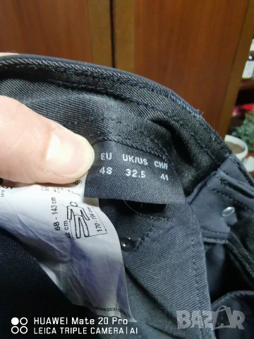 Mascot 48. стреч. , снимка 6 - Панталони - 53420973