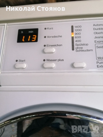 Пералня Miele, снимка 2 - Перални - 52078020