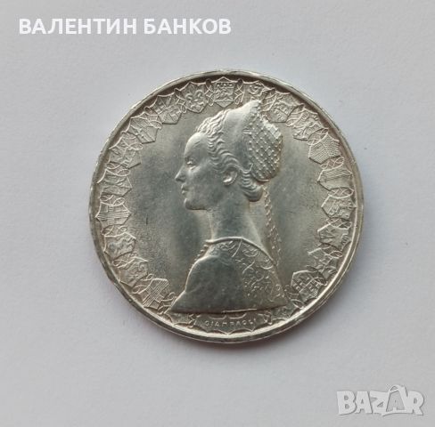 РАЗПРОДАЖБА стари сребърни монети, снимка 3 - Нумизматика и бонистика - 46377387