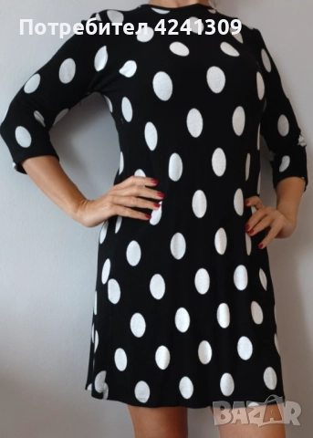 Рокля GANG, снимка 2 - Рокли - 52198201