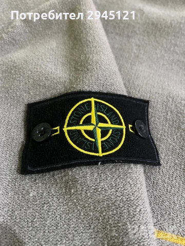 Stone Island блуза, снимка 4 - Блузи - 53813462