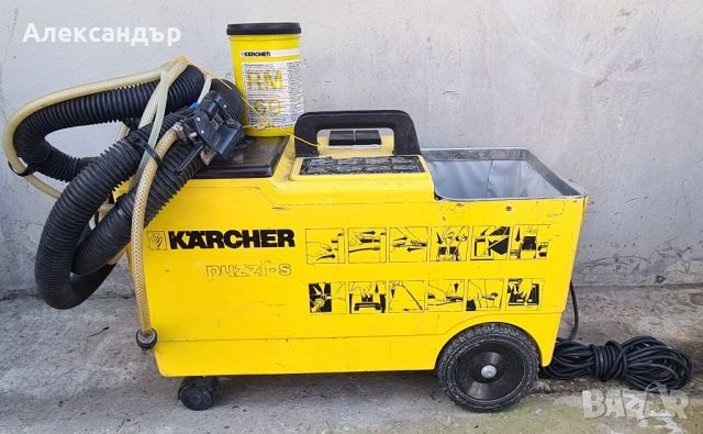 Karcher puzzi s перяща прахосмукачка , снимка 1 - Прахосмукачки - 45983862