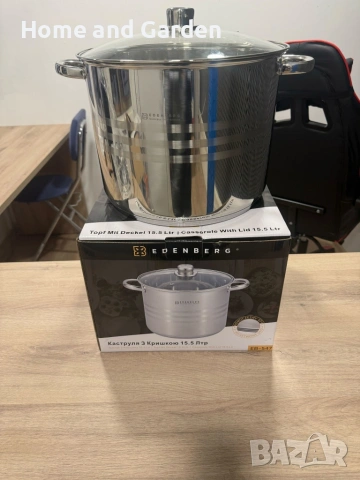 Тенджера Edenberg – неръждаема стомана с многослойно дъно за бързо и равномерно готвене, снимка 7 - Съдове за готвене - 54028543