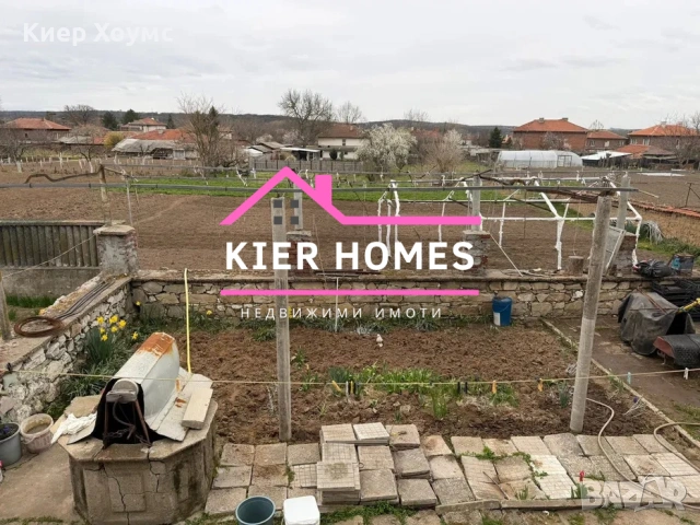 Двуетажна къща в село Брод,общ.Димитровград,обл.Хасково, снимка 4 - Къщи - 53982762