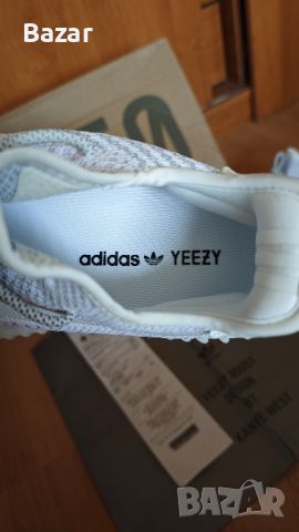 Adidas Yeezy Boost 350 V2 Static Reflective Обувки 100% Оригинални Чисто Нови Размер 42 Номер, снимка 4 - Маратонки - 46128328