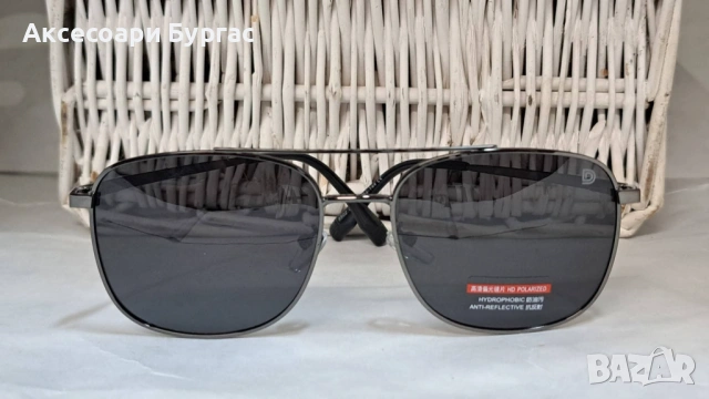 45 Мъжки слънчеви очила с поляризация , снимка 2 - Слънчеви и диоптрични очила - 54056594