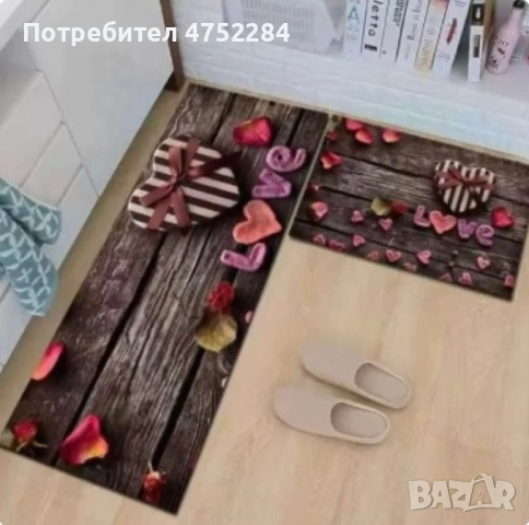 Кухненски постелки водоустойчиви, снимка 5 - Други - 53672560