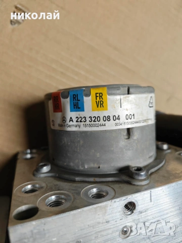 Продавам оригинален компресор за въздушно окачване на Мерцедес W223 и W297 