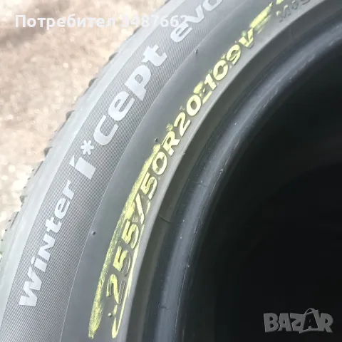 255 50 20 HANKOOK 4броя зимни дот 2020г , снимка 4 - Гуми и джанти - 48331392