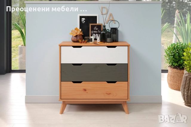 Скрин Scandik внос от Германия, снимка 3 - Скринове - 52521584