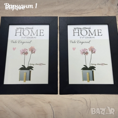 Двойна дървена рамка за снимки тип книга за снимка размер 13х18см, снимка 2 - Други стоки за дома - 52895123