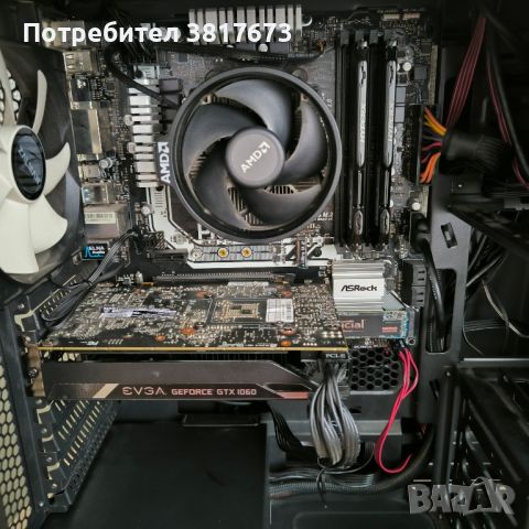 Бюджетен Геймърски Компютър | RYZEN 5 2600X | EVGA GTX 1060, снимка 3 - Геймърски - 46336014