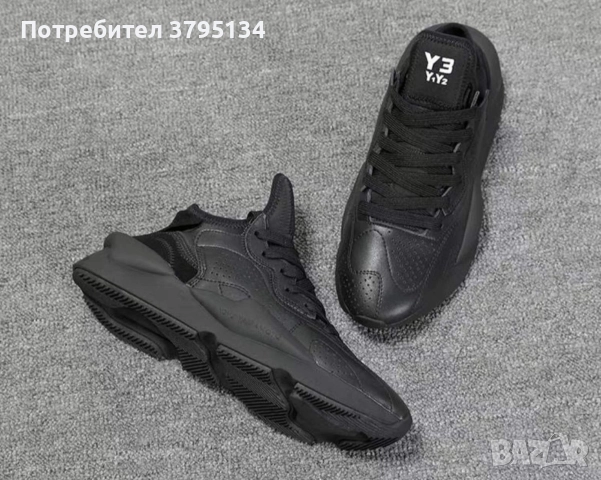 Adidas Yohji Yamamoto Kaiwa triple black 45, снимка 4 - Маратонки - 52618301
