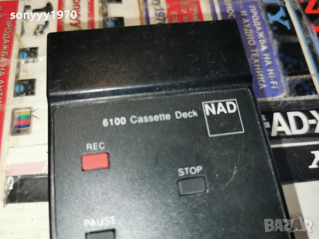 NAD 6100 CASSETTE DECK REMOTE CONTROL-SWISS 2512250947, снимка 12 - Декове - 52895641