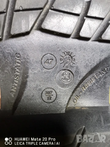 Работни обувки MTS 47 номер. , снимка 6 - Мъжки боти - 53295578