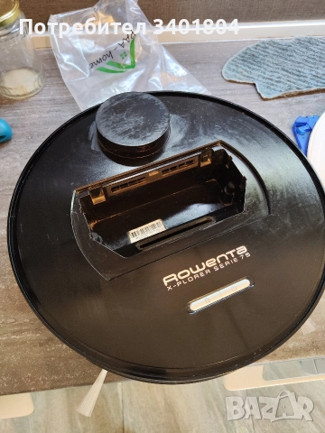 прахосмукачка робот ROWENTA XPLORER SERIES 75, снимка 2 - Прахосмукачки - 52721007