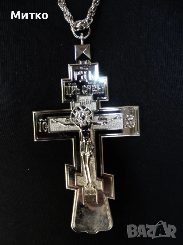 НОВ Свещенически, попски бронзов нагръден кръст 2, снимка 3 - Антикварни и старинни предмети - 51817856