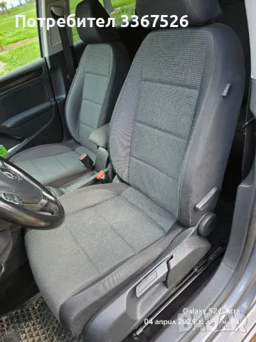 Салон за голф 5/6, снимка 1