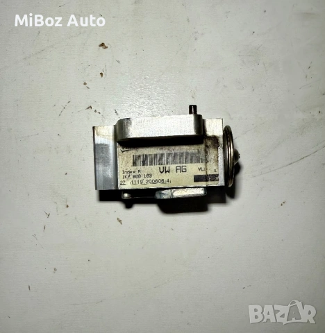 Разширителен клапан климатик Golf 5