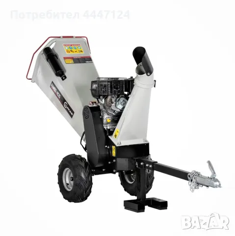 Дробилка за клони, Бензинова, С теглич, Под наем, 1900x800x1500 сантиметра