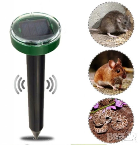 Соларен уред против къртици сляпо куче гризачи, мишки и плъхове, горски животни, снимка 7 - Други стоки за дома - 52098213