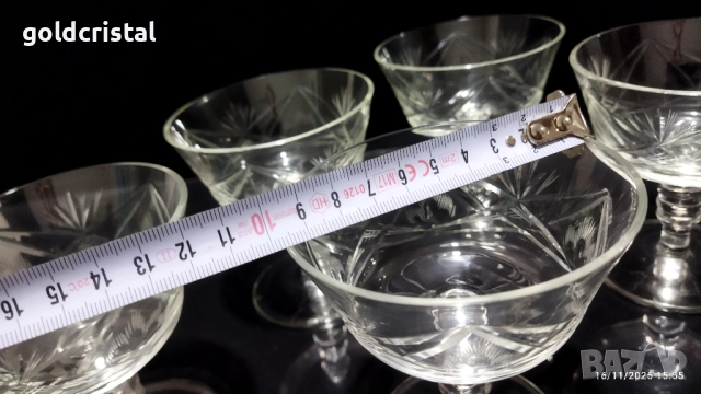 ретро стъклени чаши , снимка 6 - Антикварни и старинни предмети - 22180287