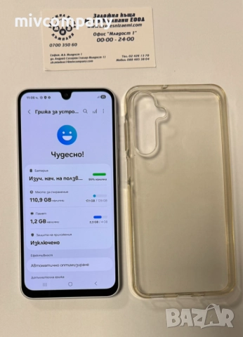 Samsung Galaxy A16 128/4GB, снимка 2 - Samsung - 52639266